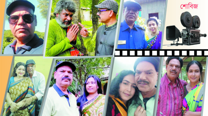 অভিনয় চরিত্রে একই জায়গায় আটকে না থেকে আরও ভিন্ন চরিত্রে অভিনয় করতে চাই